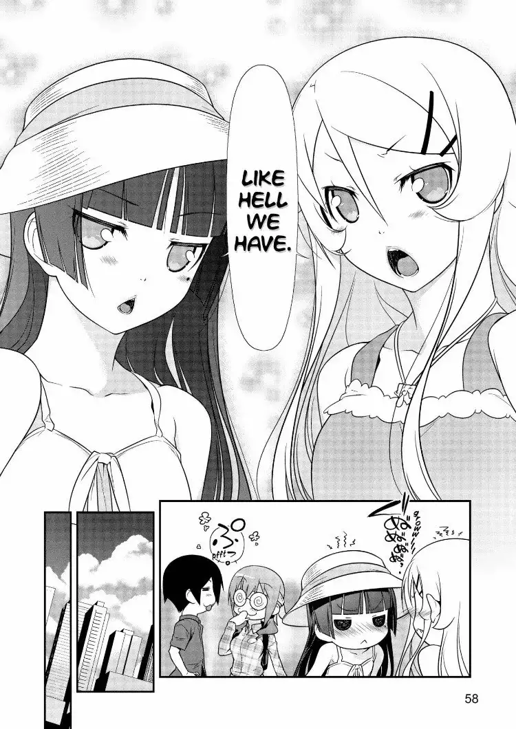 Ore no Kouhai ga Konna ni Kawaii Wake ga Nai Chapter 24 22